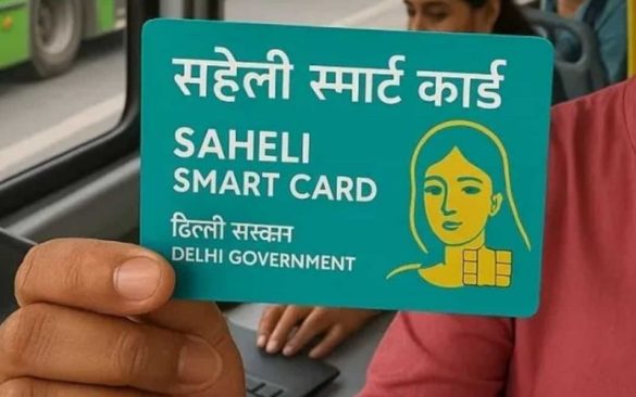 Saheli Smart Card